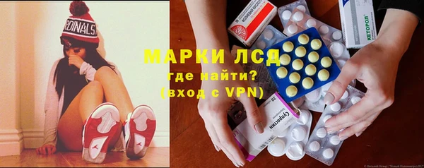 гашишное масло Алзамай