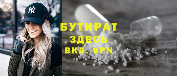 мяу мяу мука Абаза