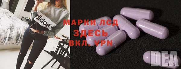 ECSTASY Алексин