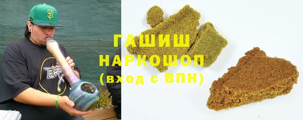 мяу мяу мука Абаза