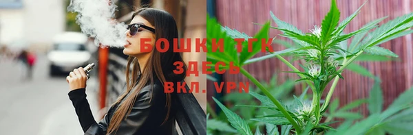мяу мяу мука Абаза