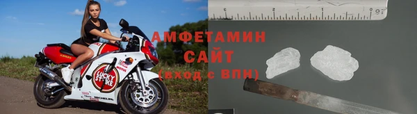 мяу мяу мука Абаза