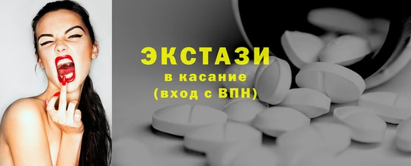 прущая мука Алексеевка