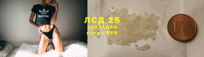 амфетамин Абинск