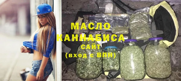 амфетамин Абинск