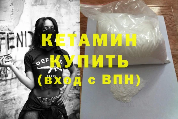 мяу мяу мука Абаза