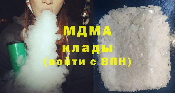 прущая мука Алексеевка