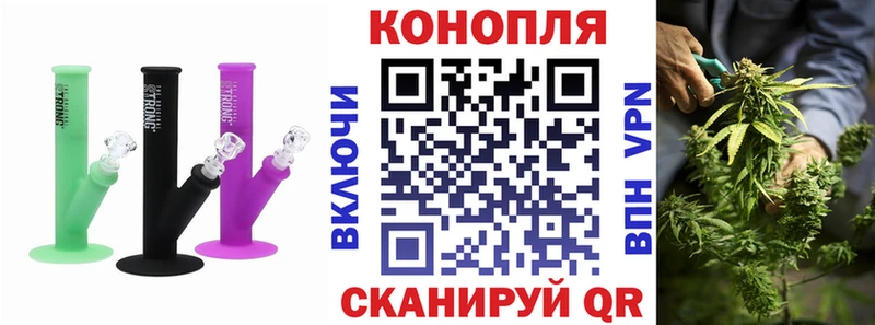 МАРИХУАНА ГИДРОПОН Катав-Ивановск